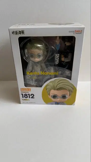 넨도로이드 나나미 켄토