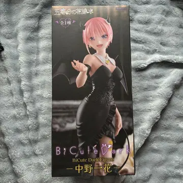 5등분의 신부 BiCute Dark Figure 나카노 이치카 피규어