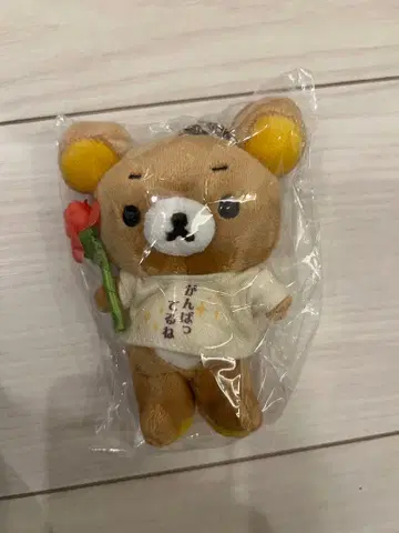 미개봉 새상품 리락쿠마 빌리지 뱅가드 매달린 봉제 인형 수고했어