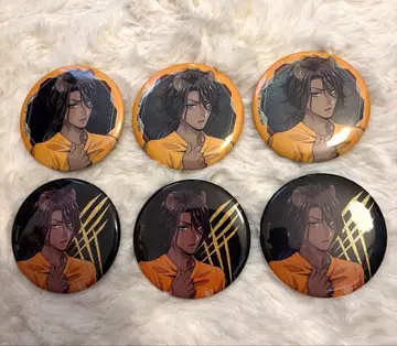 트위스테 레오나 운동복 캔뱃지 세트