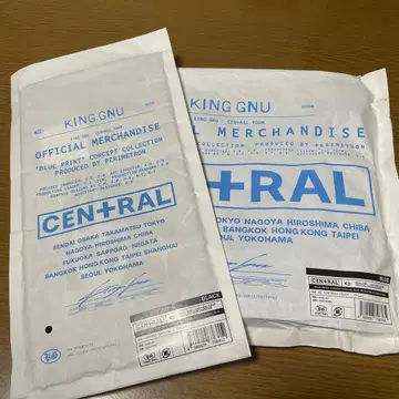 KING GNU CEN+RAL 투어 2026 굿즈 2세트