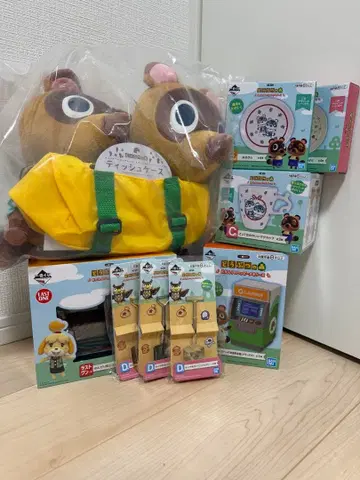 동물의 숲 제일복권 A~E상 라스트 원상 세트