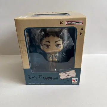 룩업 하이큐 아카아시 케이지