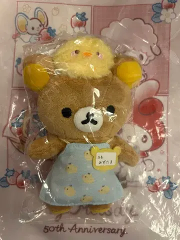 리락쿠마 스토어 물방울 점장 매달린 봉제 인형