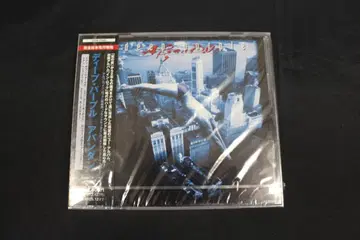 견본 샘플 CD 딥 퍼플 / 아바단