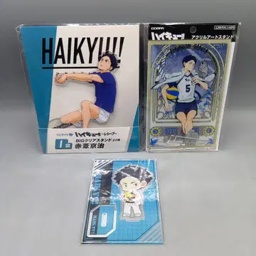 1 미개봉 하이큐 아카아시 케이지 아크릴 스탠드 3점