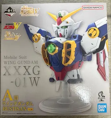 신기동전기 건담 W A상 윙 건담 BUSTISAN, F상 제일복권