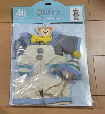 48주년 한정판 코스튬 더피 의류 봉제 인형 코스튬