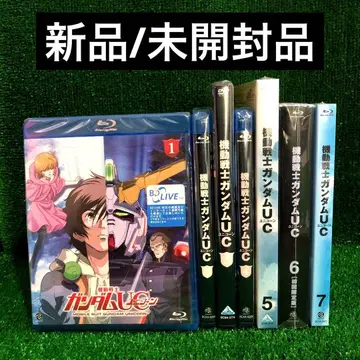 기동전사 건담 UC 유니콘 전권 세트 DVD Blu-ray 새상품