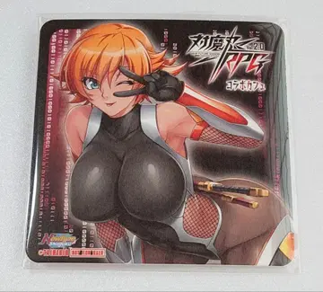 대마인 RPG 콜라보 카페 코스터 이가와 사쿠라