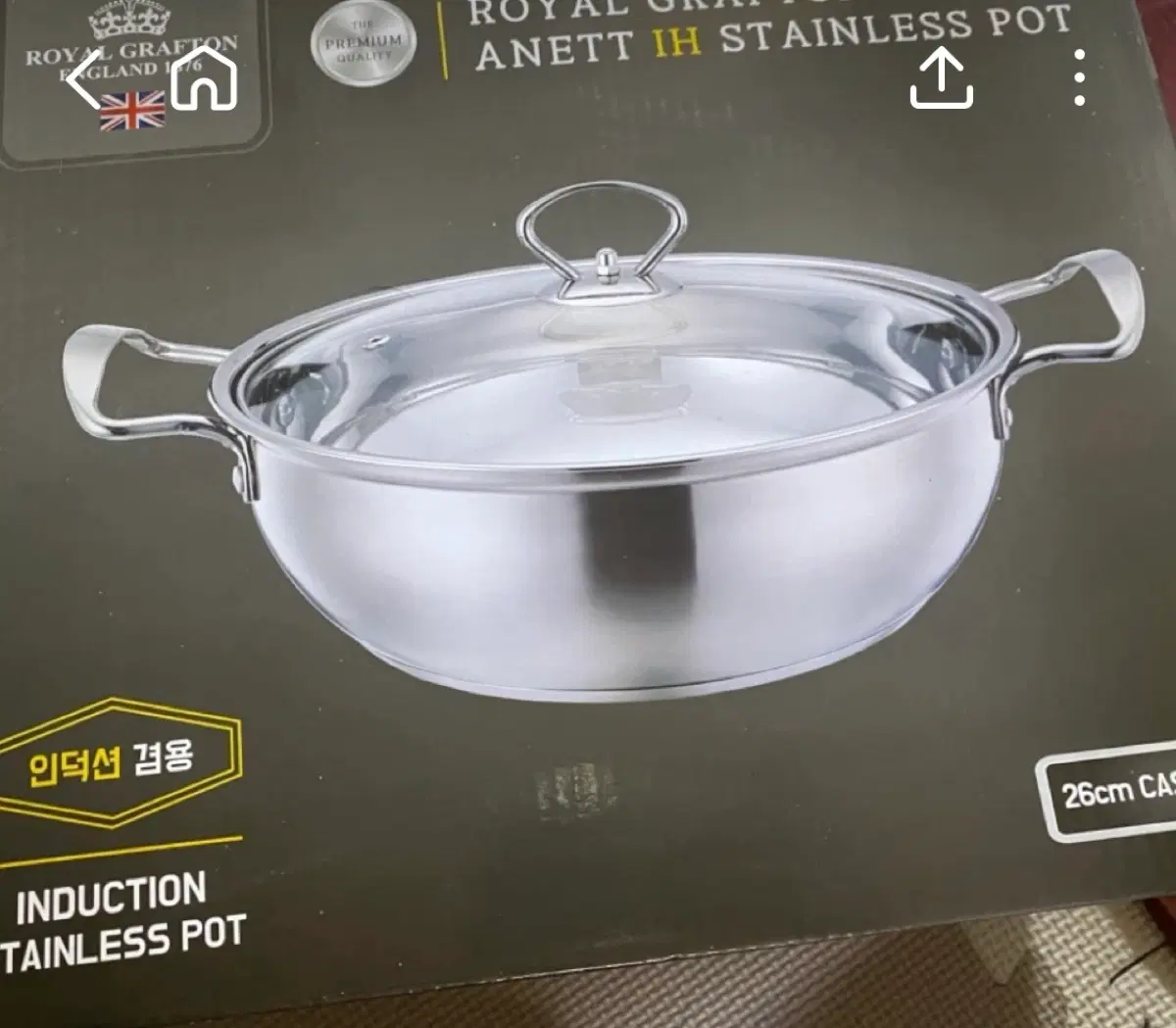 Supreme Heavenly Silk Polo White - 22FW | 브랜드 중고거래 플랫폼 