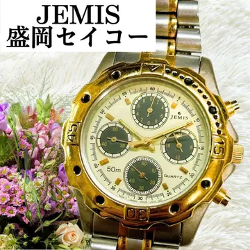 모리오카 세이코 제미스 손목시계 크로노그래프 팬더 레어 구하기 어려움