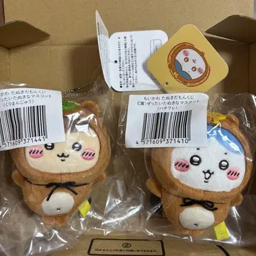 치이카와 복권 너구리라구 복권