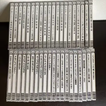 불멸의 명반 컬렉션 클래식 음악의 예술 유산 40권 80CD