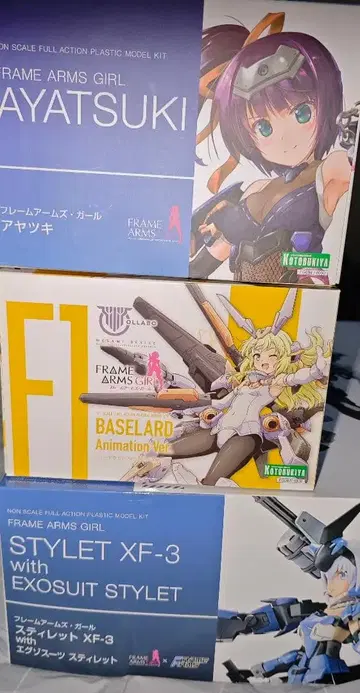 프레임 암즈 걸 스틸렛 아야츠키 메가미 디바이스 스틸렛