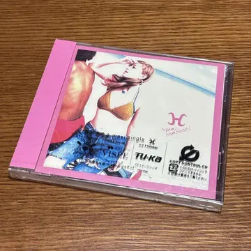 [미개봉 새상품] 하마사키 아유미 ayumi hamasaki / H