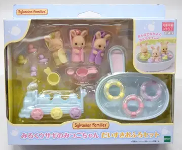 에포크 실바니안 패밀리 밀크 토끼 삼둥이 소중한 목욕 세트 DF-22