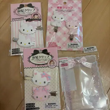 챠미 키티 앞머리 클립 모음 카드 케이스 세트 판매