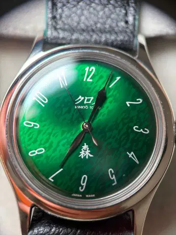 쿠로노 도쿄 모리 크로노 도쿄 자동 시계 일본제