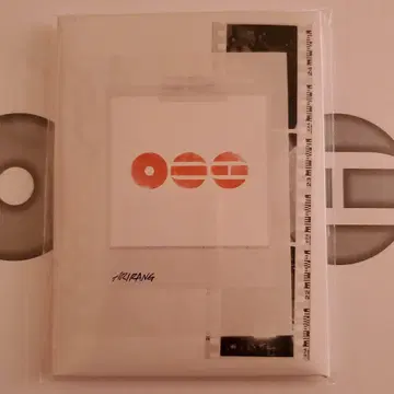 BTS ARIRAG 아리랑 Weverse Album Ver. 미개봉