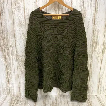 nm-1305)BrainDead 3D 웨이브 크롭 스웨터 25ss