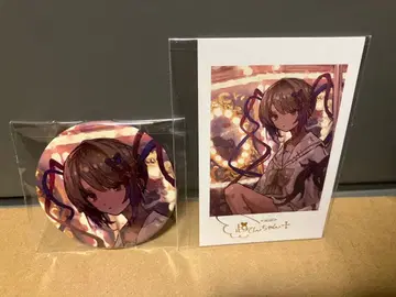 니디가전 4 입장자 혜택 초텐짱 세트