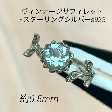 빈티지 사파이어 레트 비대칭 로즈 실버 반지 s925