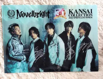 Novelbright KANSAI COLLECTION 클리어 파일