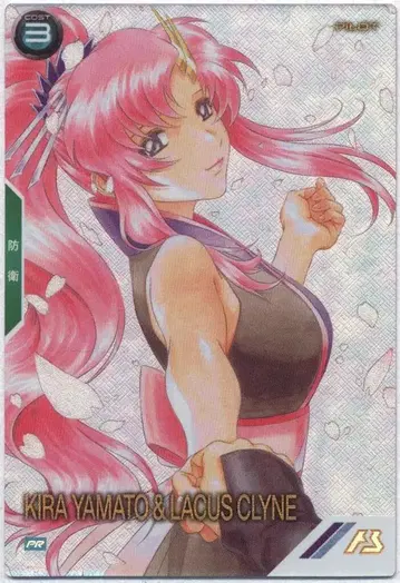 건담 아스날베이스 프로모 키라 야마토&라크스 클라인(패러렐) PR-434