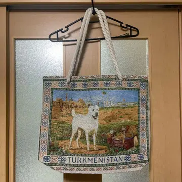 오사카 간사이 엑스포 2025 투르크메니스탄 아라비 토트백