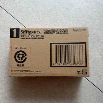 S.H.Figuarts 가면라이더 잭 리바이스