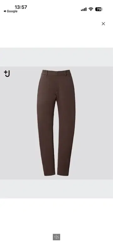 미사용 유니클로 +J 질 샌더 치노 팬츠 슬림 핏 w67