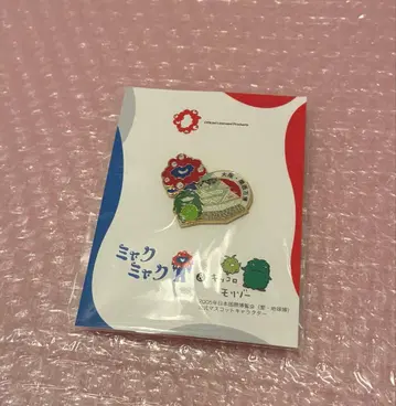 만박 미야쿠미야쿠 킷코로 모리조 핀 배지