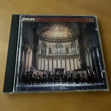 PHILIPS 화성과 창의성을 위한 음악 CD