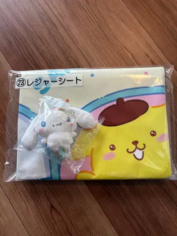 산리오 제일복권