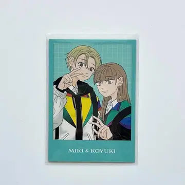 얼음 성벽 인스턴트풍 브로마이드