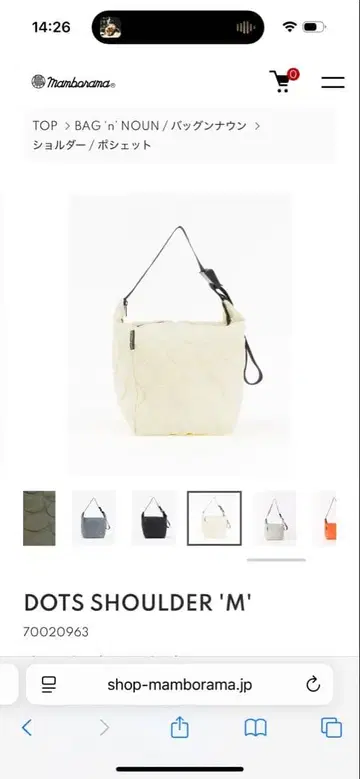 BAG n' NOUN DOTS SHOULDER 'M'