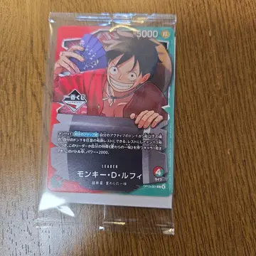 제일복권 원피스 카드 게임 프로모 몽키 D 루피
