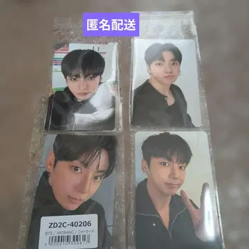 BTS 앨범 구매 혜택 (정국)