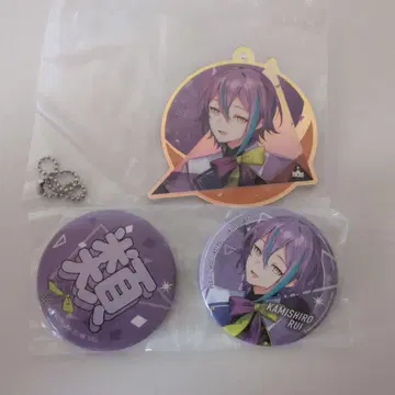 프로세카 카미시로 루이 복권 캔뱃지, 아크링 키링