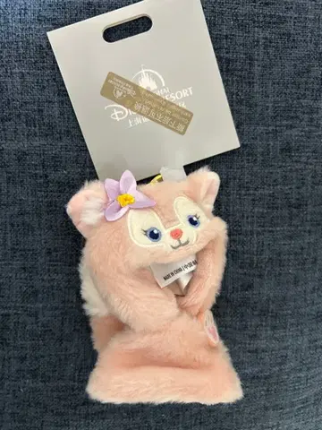 미사용 새상품 리나벨 봉제 인형 키링 옷 갈아입기 상하이 디즈니 한정판