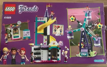 LEGO Friends 놀이공원 세트 41689