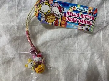 지역 한정 키티 족쇄 스트랩 오사카 한정 타코야키 키티 다니엘 2012