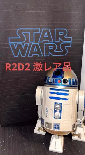 [ 초레어!! 미국 디즈니 한정품 ] 스타 워즈 / R2-D2 피규어