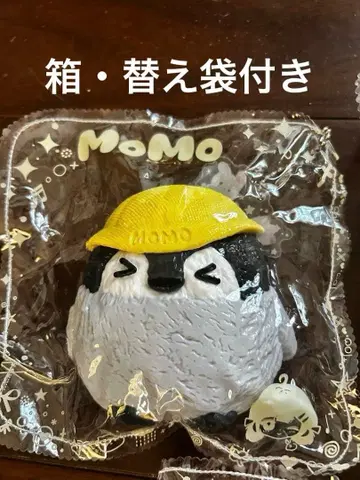 momo 스퀴즈 봉제 인형 시리즈 펭귄