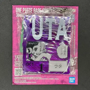 원피스 베이스샵 아크릴 블록 참 우타