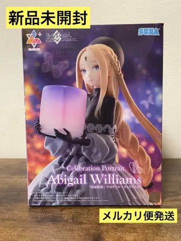 Fate Grand Order Luminasta 아비게일 윌리엄스