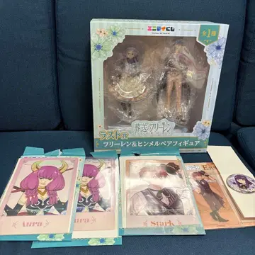 장송의 프리렌 에니마이 복권 라스트 원 프리렌 & 힘멜