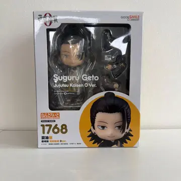 넨도로이드 게토 스구루 극장판 주술회전 0ver.