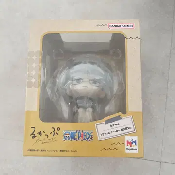 원피스 로우 룩업 유년기